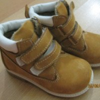 Детская обувь Hayat