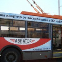 Троллейбусный маршрут №7 (Россия, Краснодар)
