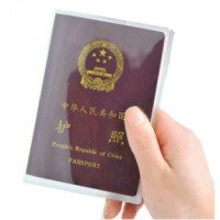 Обложка для паспорта DKER