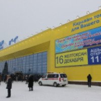 Гипермаркет "Анвар" (Казахстан, Актобе)