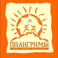 Изостудия "Пилигримы" (Россия, Минусинск)