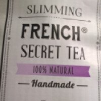 Чай для очищения и похудения Slimming French
