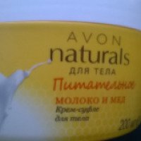 Крем-суфле для тела Avon Naturals "Питательное молоко и мед"