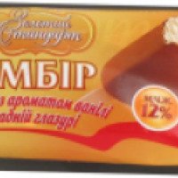 Мороженое Ажур "Золотой стандарт" Пломбир