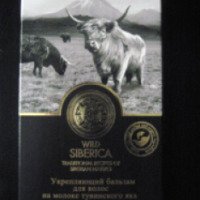 Укрепляющий бальзам для волос Natura Siberica на молоке тувинского яка
