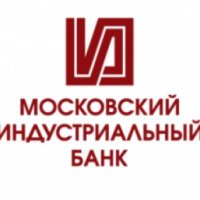 Московский индустриальный банк (Россия)