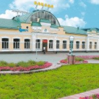 Железнодорожный вокзал (Беларусь, Бобруйск)