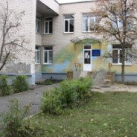 Художественная школа (Украина, Северодонецк)