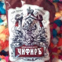 Чай черный байховый Мономах "Чифиръ"