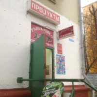 Продуктовый магазин "Продукты Судаково" 