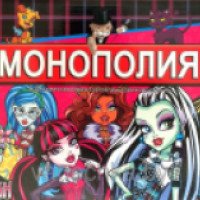Настольная игра Monster High "Монополия"
