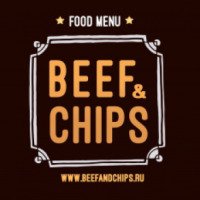 Служба доставки еды "Beef and Chips" (Россия, Белгород)