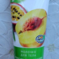 Молочко для тела Aquafruit "Персик & маракуйя"