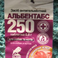 Антигельминтный препарат для собак и кошек АгроЗооВетСервис "Альбентабс"
