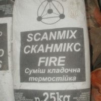 Смесь кладочная термостойкая Scanmix Fire