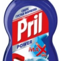 Средство для мытья посуды Pril Power Max Gel