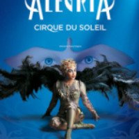 Шоу "Alegria" Cirque du Soleil