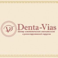 Стоматологическая клиника "Дента-Виас" (Россия, Саратов)