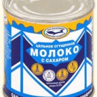 Сгущенное молоко с сахаром "Белгородские молочные продукты"