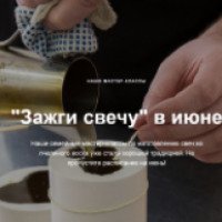 Мастер-класс по изготовлению восковых свечей в Hello Honey (Россия, Москва)
