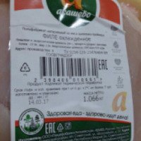 Полуфабрикат натуральный из мяса цыпленка-бройлера филе охлажденное Акашево