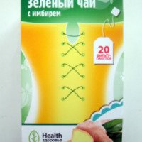 Зеленый чай Health с имбирем