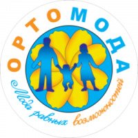 Детская ортопедическая обувь ORTO MODA