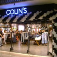 Магазин "Colin's" (Украина, Днепропетровск)