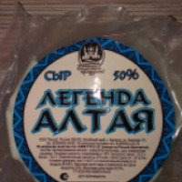 Сыр Адыгейский Холод "Легенда Алтая"