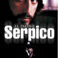 Фильм "Серпико" (1973)