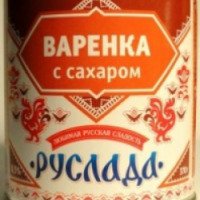 Варенка с сахаром "Руслада"