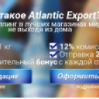 Посылочный сервис "Atlantic Export" (Узбекистан, Ташкент)