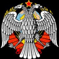 Монеты России и СССР - приложение для Android