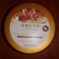 Масло для тела Bottega Verde Argan del Marocco