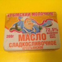 Масло сладкосливочное Крымский молочник "Крестьянское"