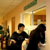 Женская консультация (Россия, Шатура)