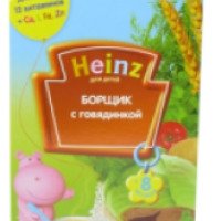 Детский суп Heinz "Борщик с говядинкой"
