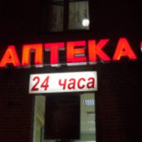 Аптечная сеть "Первая помощь" (Россия, Санкт-Петербург)