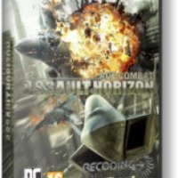 Ace Combat: Assault Horizon - игра для PC