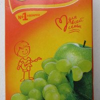 Напиток "Сочный витамин" яблочно-виноградный