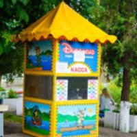 Детский парк развлечений Диволенд (Украина, Подольск)