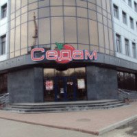 Супермаркет "Седам" (Украина, Чернигов)
