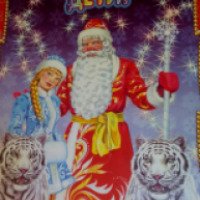 Новогоднее представление "Осторожно, дети!" в цирке Никулина на Цветном бульваре (Россия, Москва)