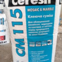 Клеющая смесь Ceresit CM 115