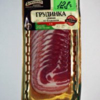 Грудинка свиная сырокопченая "Егорьевская"
