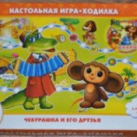 Настольная игра-ходилка "Чебурашка и его друзья" - издательство Умка