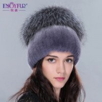 Женская шапка Enjoy Fur