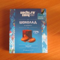 Горький шоколад в кубиках Озерский сувенир Sochi 2014