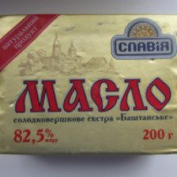 Масло Славия "Баштанское" сладкосливочное