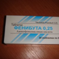 Таблетки Усолье-Сибирский химфармзавод фенибута 0,25